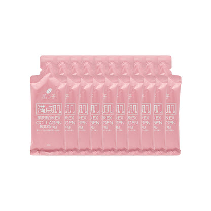 Hadatuko Collagen Drink EX 8000mg 30ml×10pcs