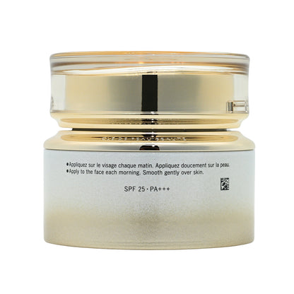 Clé de Peau Advanced Protective Day Cream 50ml