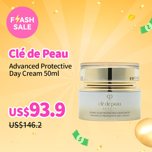 Clé de Peau Advanced Protective Day Cream 50ml