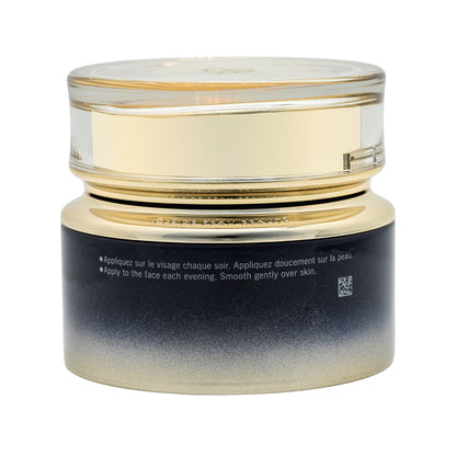 Clé de Peau Advanced Intensive Night Cream 50ml