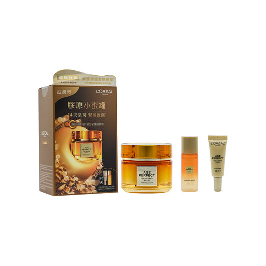 L'Oreal Paris Age Perfect 4.0 Rich Cream Set 3pcs