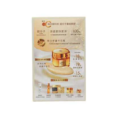 L'Oreal Paris Age Perfect 4.0 Light Cream Set 3pcs