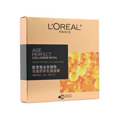 L'Oreal Paris Age Perfect Collagen Royal Cream-Infused Collagen Mask 5pcs