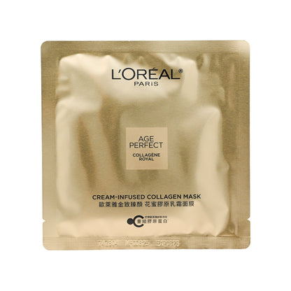 L'Oreal Paris Age Perfect Collagen Royal Cream-Infused Collagen Mask 5pcs