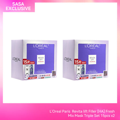 L'Oreal Paris  Revita lift Filler [HA] Fresh Mix Mask Triple Set 15pcs x2