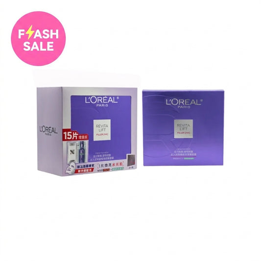 L'Oreal Paris  Revita lift Filler [HA] Fresh Mix Mask Triple Set 15pcs