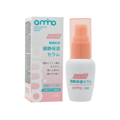 Haruhada Moisturizing Defence Serum 30ml