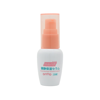 Haruhada Moisturizing Defence Serum 30ml