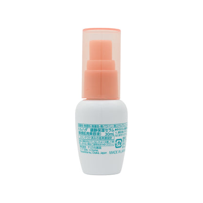 Haruhada Moisturizing Defence Serum 30ml