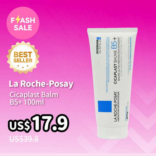 La Roche‑Posay Cicaplast Balm B5+ 100ml