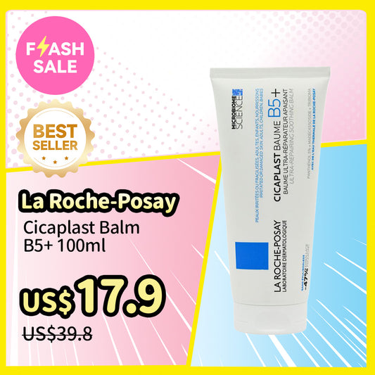 La Roche‑Posay Cicaplast Balm B5+ 100ml
