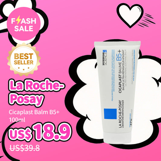 La Roche‑Posay Cicaplast Balm B5+ 100ml