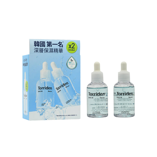 Torriden Hyaluronic Acid Serum Set 2pcs