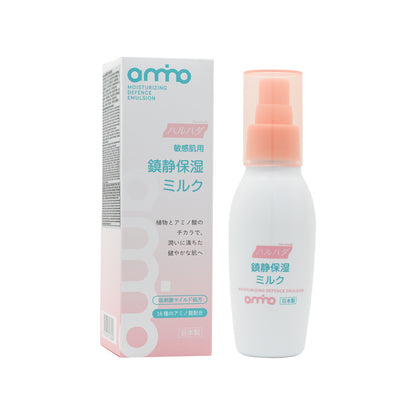 Haruhada Moisturizing Defence Emulsion 100ml