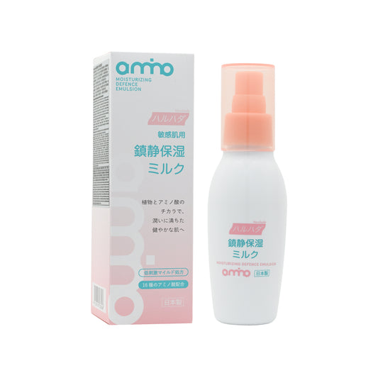 Haruhada Moisturizing Defence Emulsion 100ml