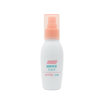 Haruhada Moisturizing Defence Emulsion 100ml
