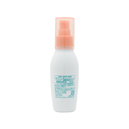 Haruhada Moisturizing Defence Emulsion 100ml