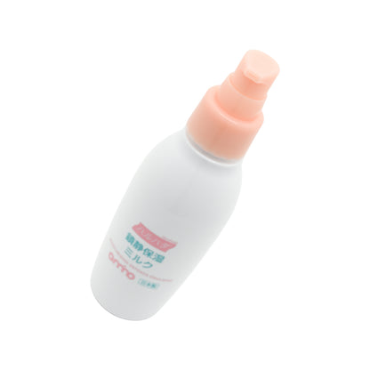 Haruhada Moisturizing Defence Emulsion 100ml