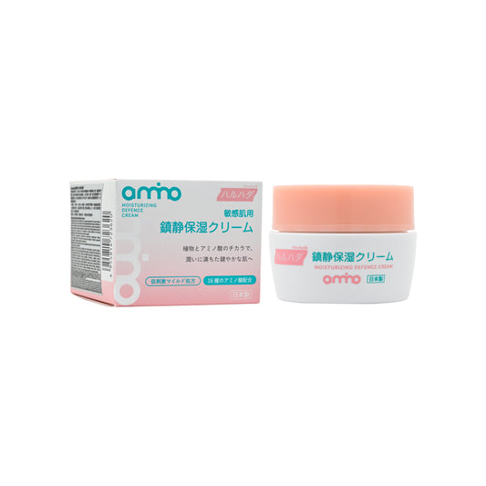 Haruhada Moisturizing Defence Cream 40g