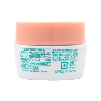 Haruhada Moisturizing Defence Cream 40g