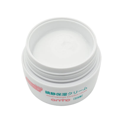Haruhada Moisturizing Defence Cream 40g