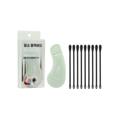 ilso Deep Clean Master Set 2pcs
