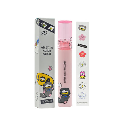 Rom&nd Zo&friends Glasting Color Gloss #20 Cloudy Mint 1pc