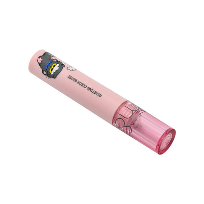 Rom&nd Zo&friends Glasting Color Gloss #20 Cloudy Mint 1pc