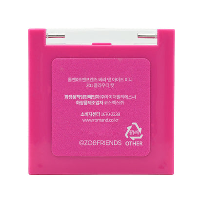 Rom&nd Zo&friends Better Than Eyes Mini  #Z01 Cloudy Cat 1pc