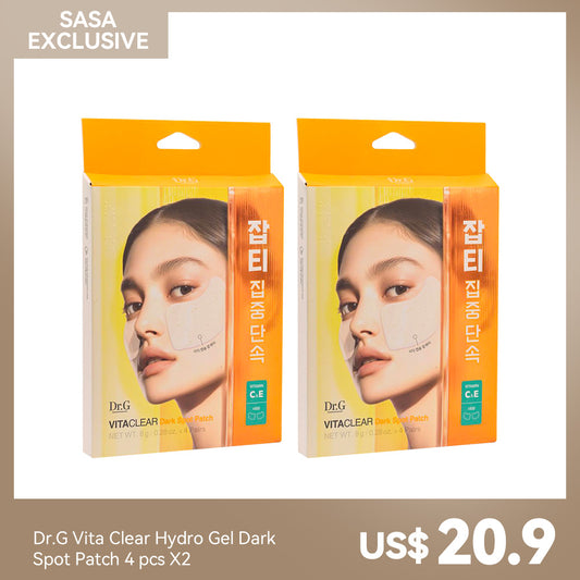 Dr.G Vita Clear Hydro Gel Dark Spot Patch 4 pcs X2
