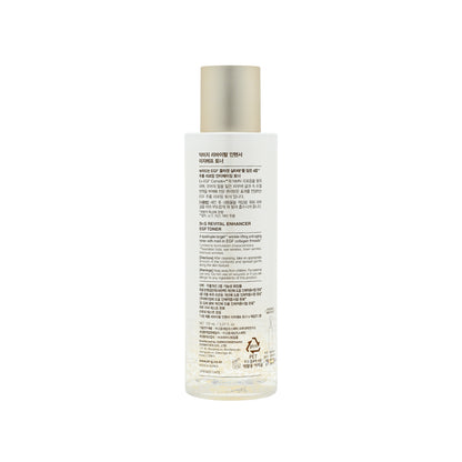 DR.G Revital Enhancer EGF Toner 150ml X2