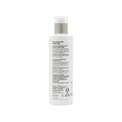 DR.G Revital Enhancer EGF Emulsion 150ml X2