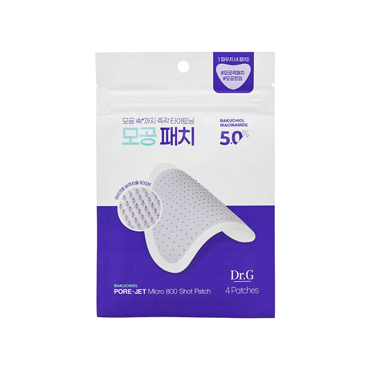 Dr.G Bukuchiol PoreJet Micro 800shot Patch 4 pcs