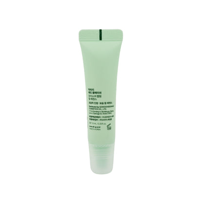 Dr.G Soothing & Repairing Centella Lip Essence 10ml