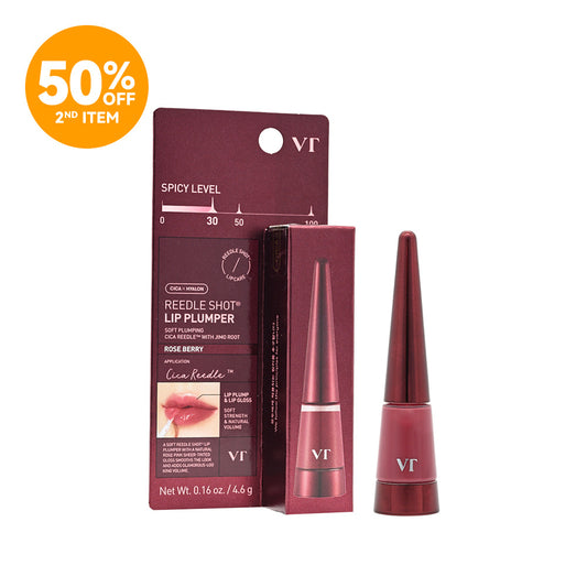 VT Reedle Shot Lip Plumper #Rose Berry 4.6g