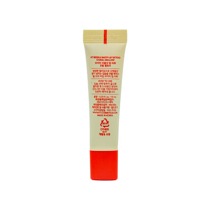 VT Reedle Shot Lip Tattoo #CORAL MELLOW 10ml
