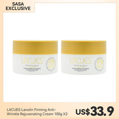 LACUES Lanolin Firming Anti-Wrinkle Rejuvenating Cream 100g X2
