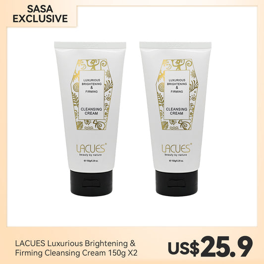 LACUES Luxurious Brightening &Firming Cleansing Cream 150g X2