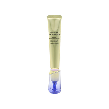 Shiseido Vital Perfection Intensive Wrinklespot Treatment A+ 20ml
