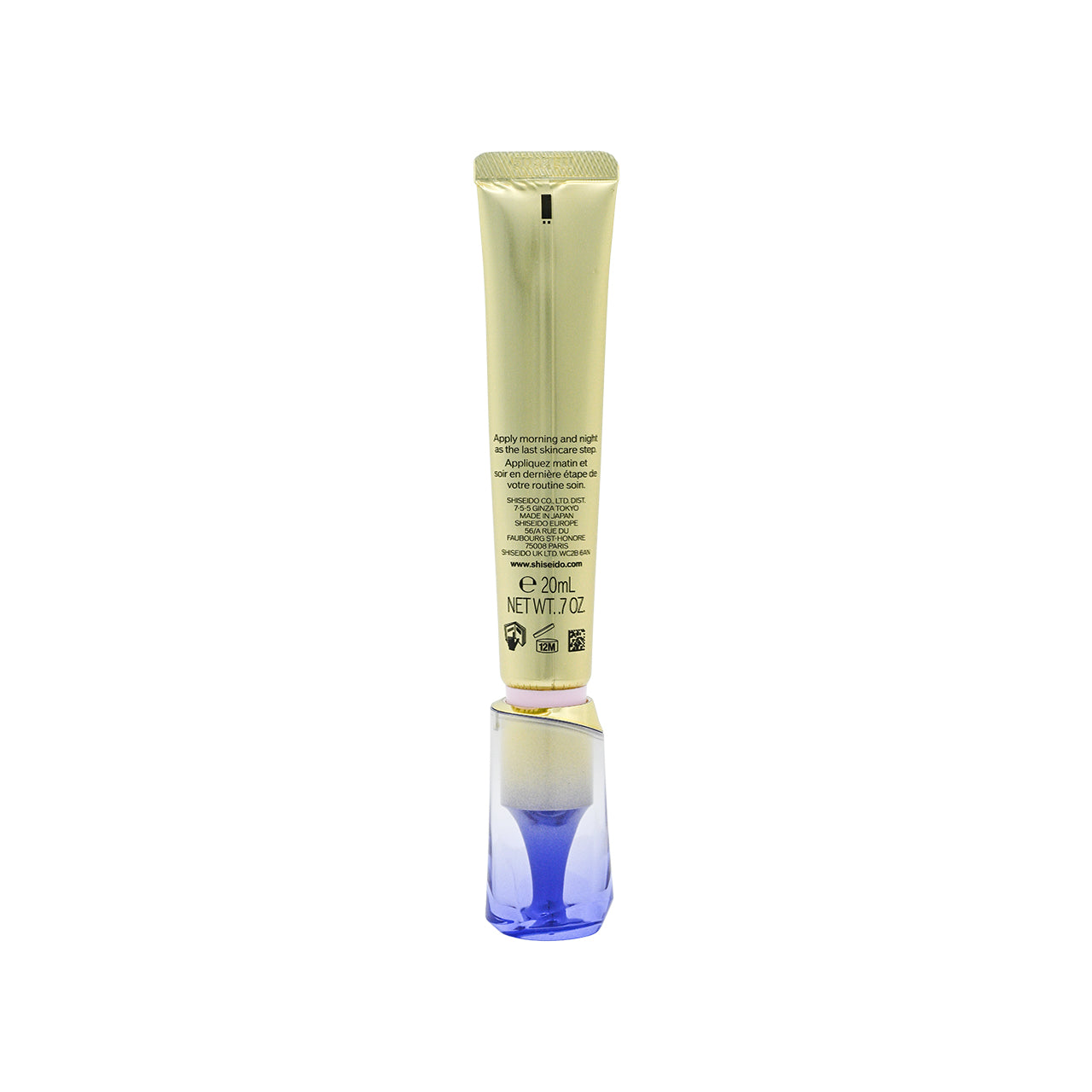 Shiseido Vital Perfection Intensive Wrinklespot Treatment A+ 20ml