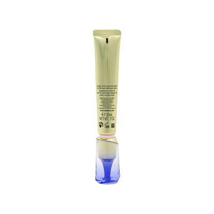 Shiseido Vital Perfection Intensive Wrinklespot Treatment A+ 20ml