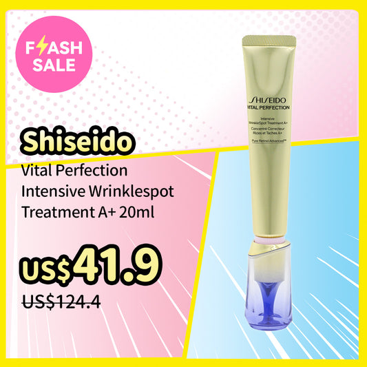 Shiseido Vital Perfection Intensive Wrinklespot Treatment A+ 20ml
