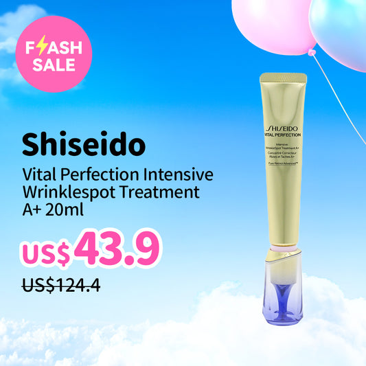 Shiseido Vital Perfection Intensive Wrinklespot Treatment A+ 20ml