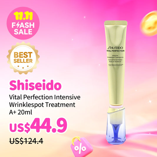 Shiseido Vital Perfection Intensive Wrinklespot Treatment A+ 20ml