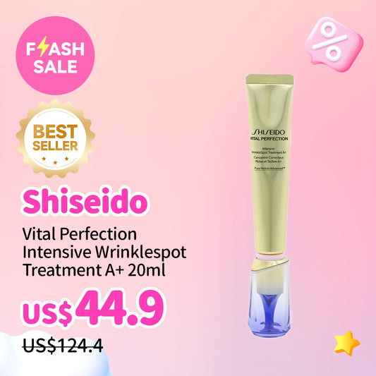 Shiseido Vital Perfection Intensive Wrinklespot Treatment A+ 20ml
