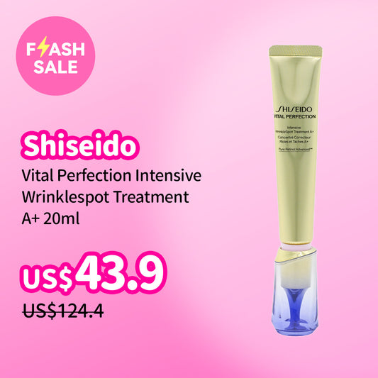 Shiseido Vital Perfection Intensive Wrinklespot Treatment A+ 20ml