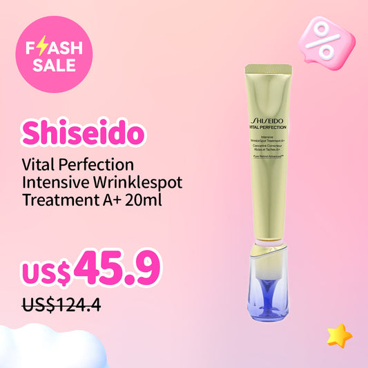 Shiseido Vital Perfection Intensive Wrinklespot Treatment A+ 20ml