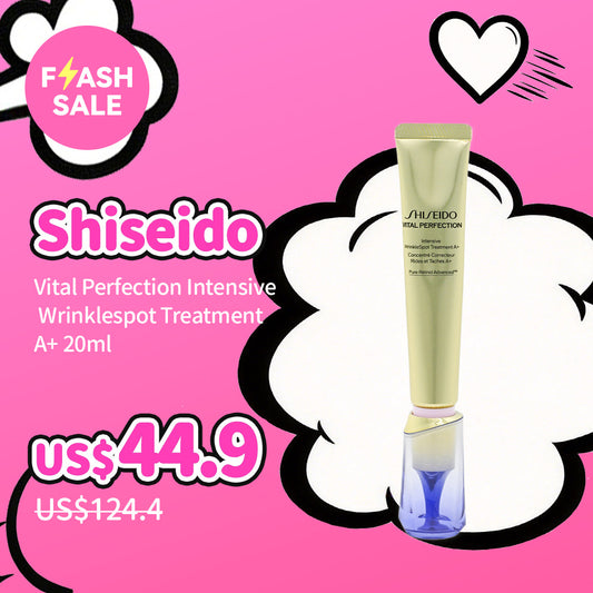 Shiseido Vital Perfection Intensive Wrinklespot Treatment A+ 20ml