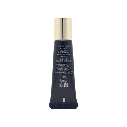 Clé de Peau Intensive Night Emulsion 12ml