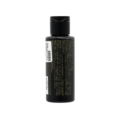 Shu Uemura blackOil Pore Purifying Fresh Cleansing Oil 50ml